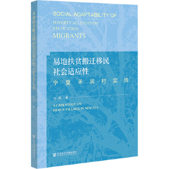图书